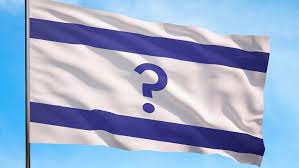 General Questions about the Later History of Israel